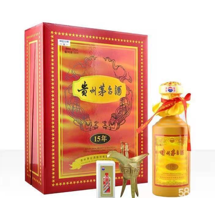 南岸礼盒茅台酒回收