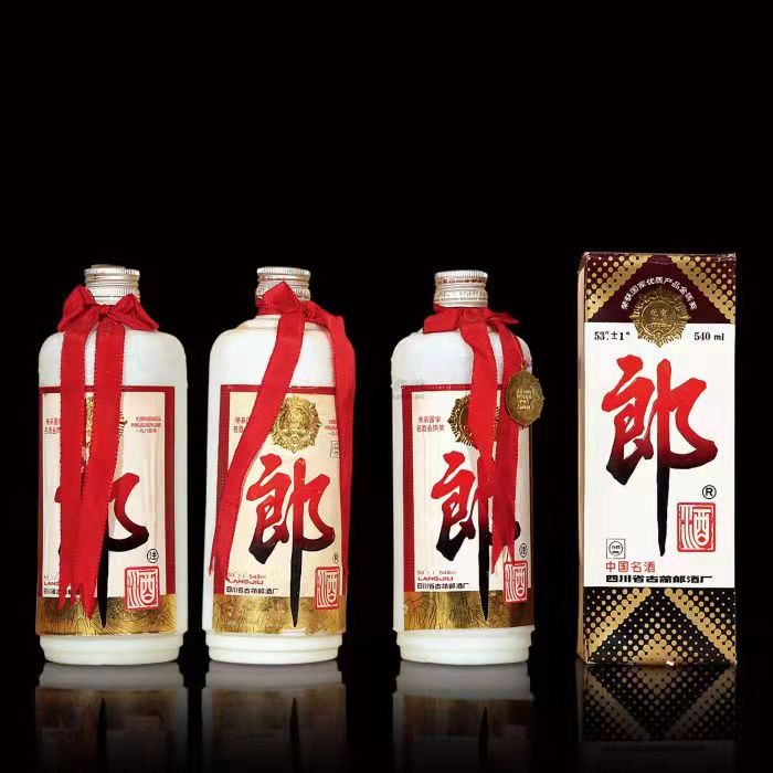 南岸郎酒回收